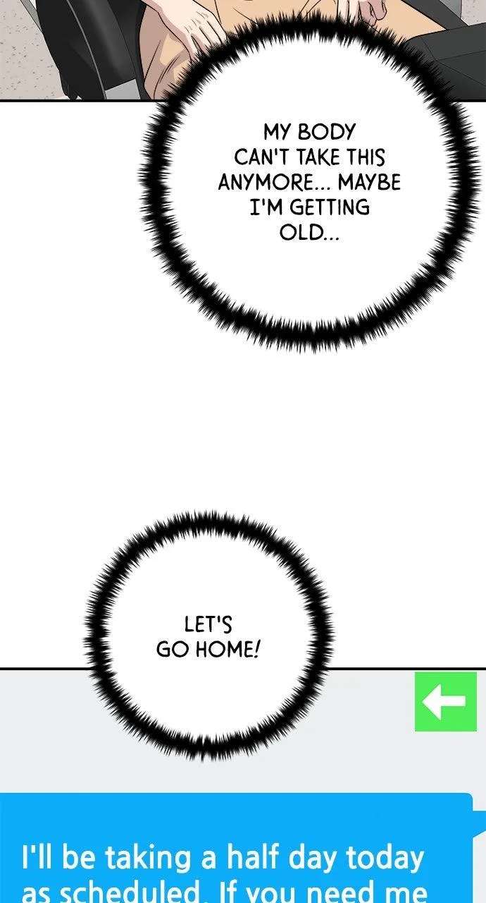 A Deadbeat’s Meal Chapter 241 - page 58