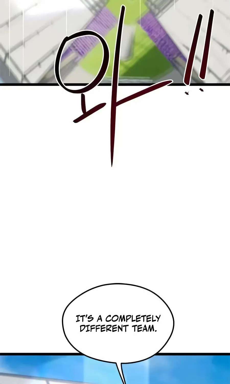 I’m Not a Soccer Genius! Chapter 88 - page 7
