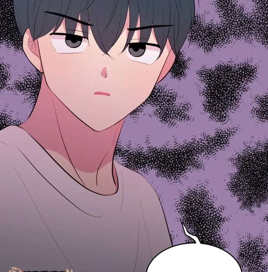 Even if You Don't Have One Third Chapter 46 - page 63
