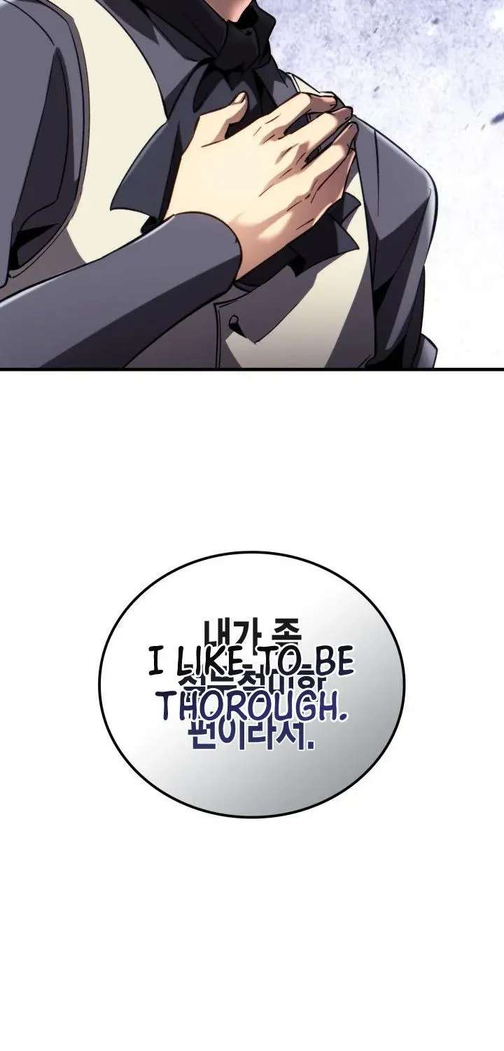 I Became The Rogue First Prince Chapter 55 - page 93