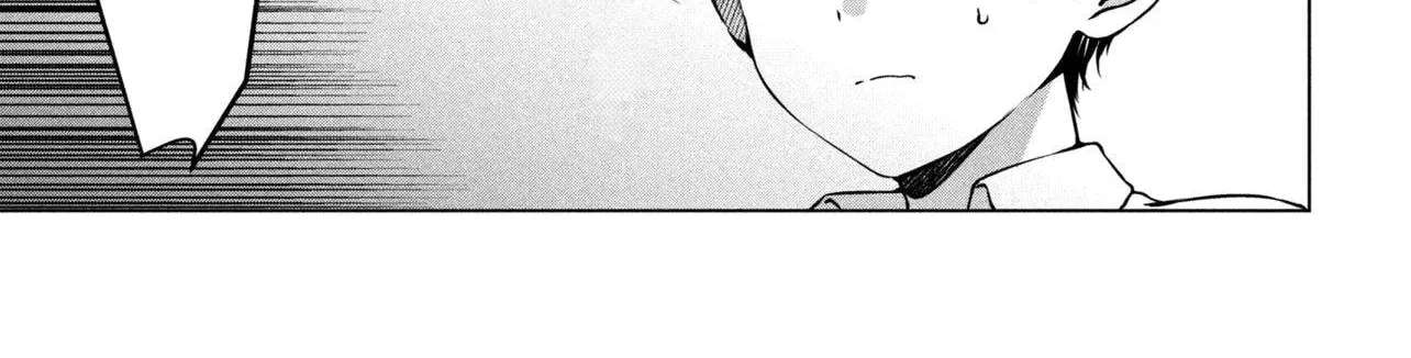 The Innocent Gyaru Isn't Even My Girlfriend Chapter 3 - page 8