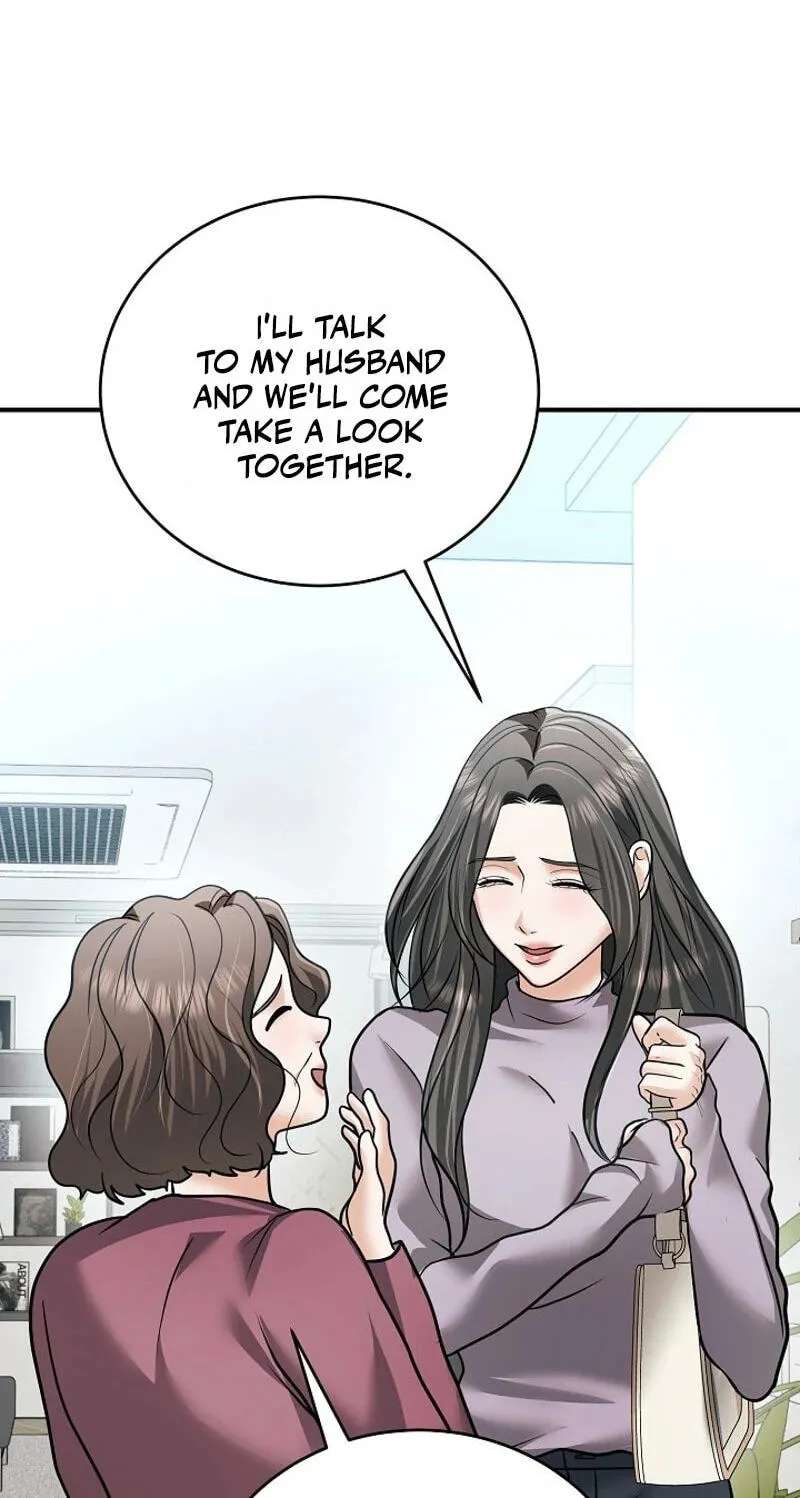 My Friend’s Husband Chapter 39 - page 43