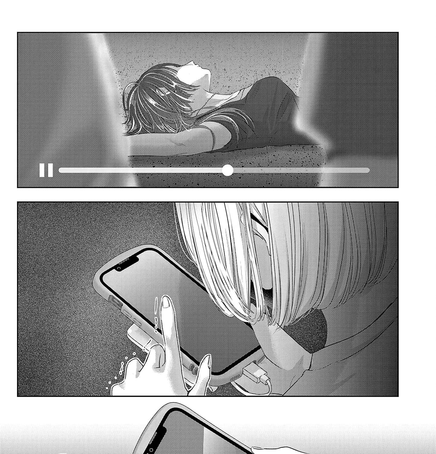 Perfect Glitter Chapter 7 - page 4