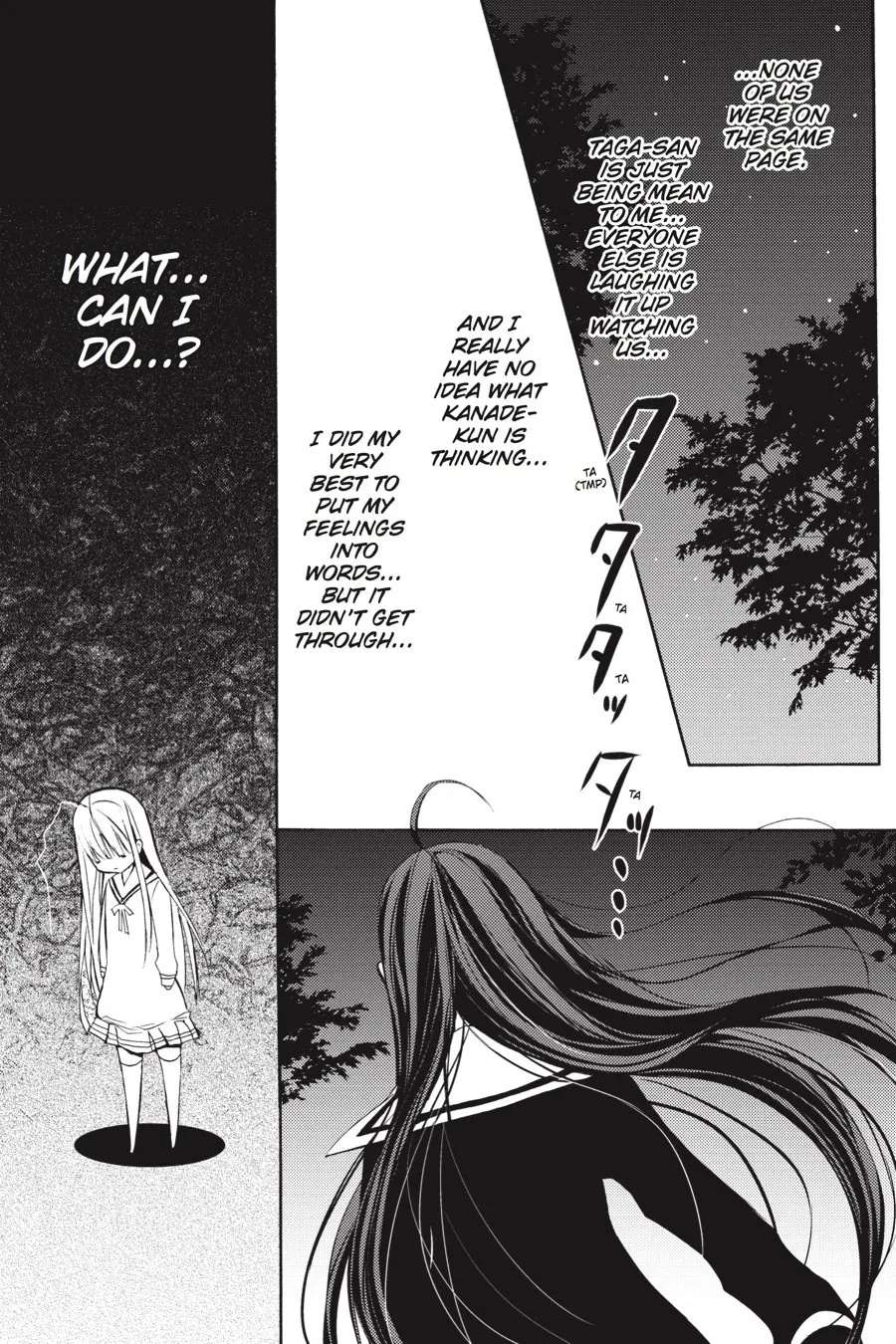 Hatsukoi Monster Chapter 9 - page 11