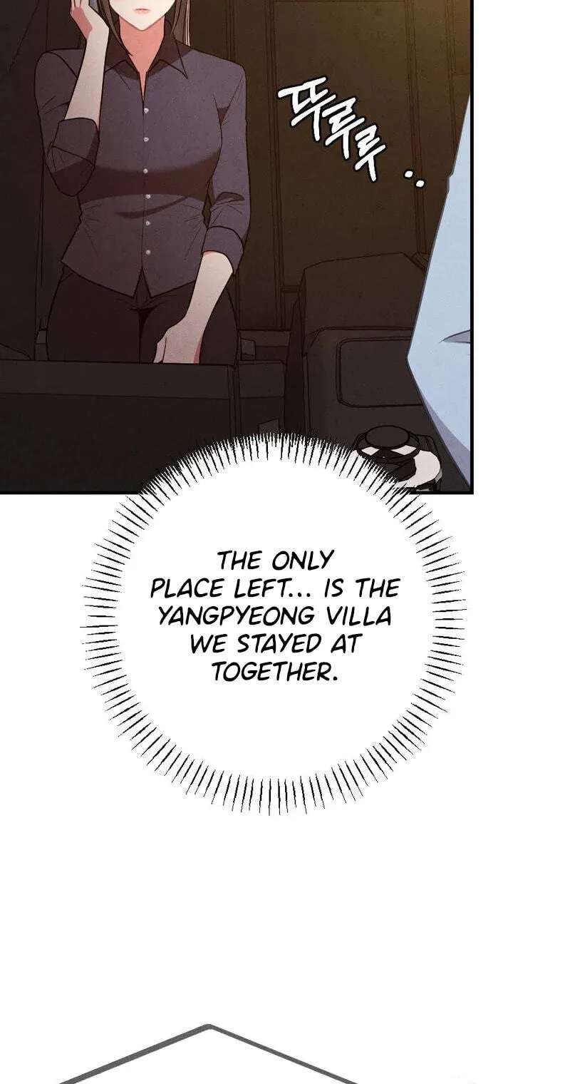 Your Wife Chapter 48 - page 49
