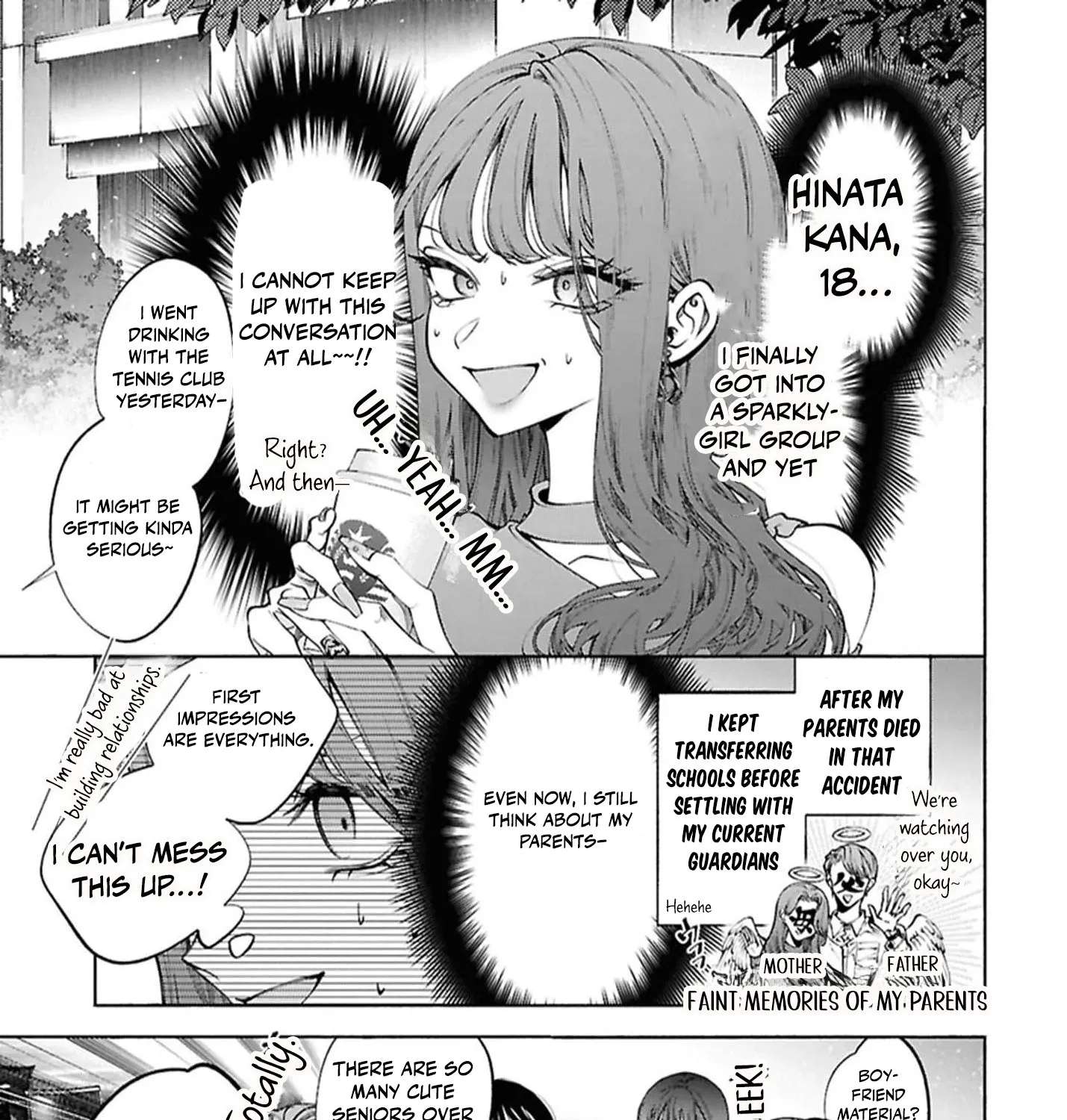 You Eventually Became My Poison Chapter 1 - page 27