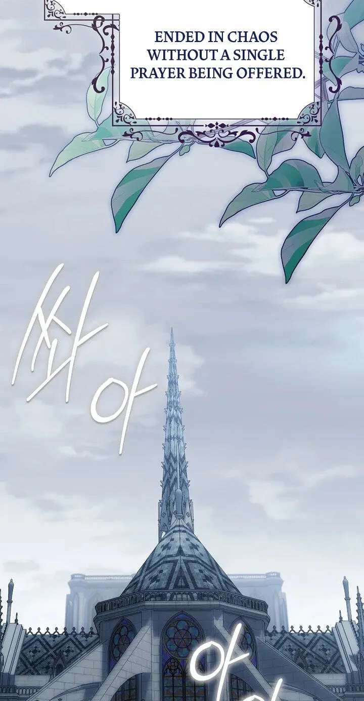 The Baby Fairy is a Villain Chapter 74 - page 53