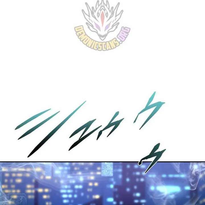 Reborn Ranker – Gravity User (Manga) Chapter 208 - page 55