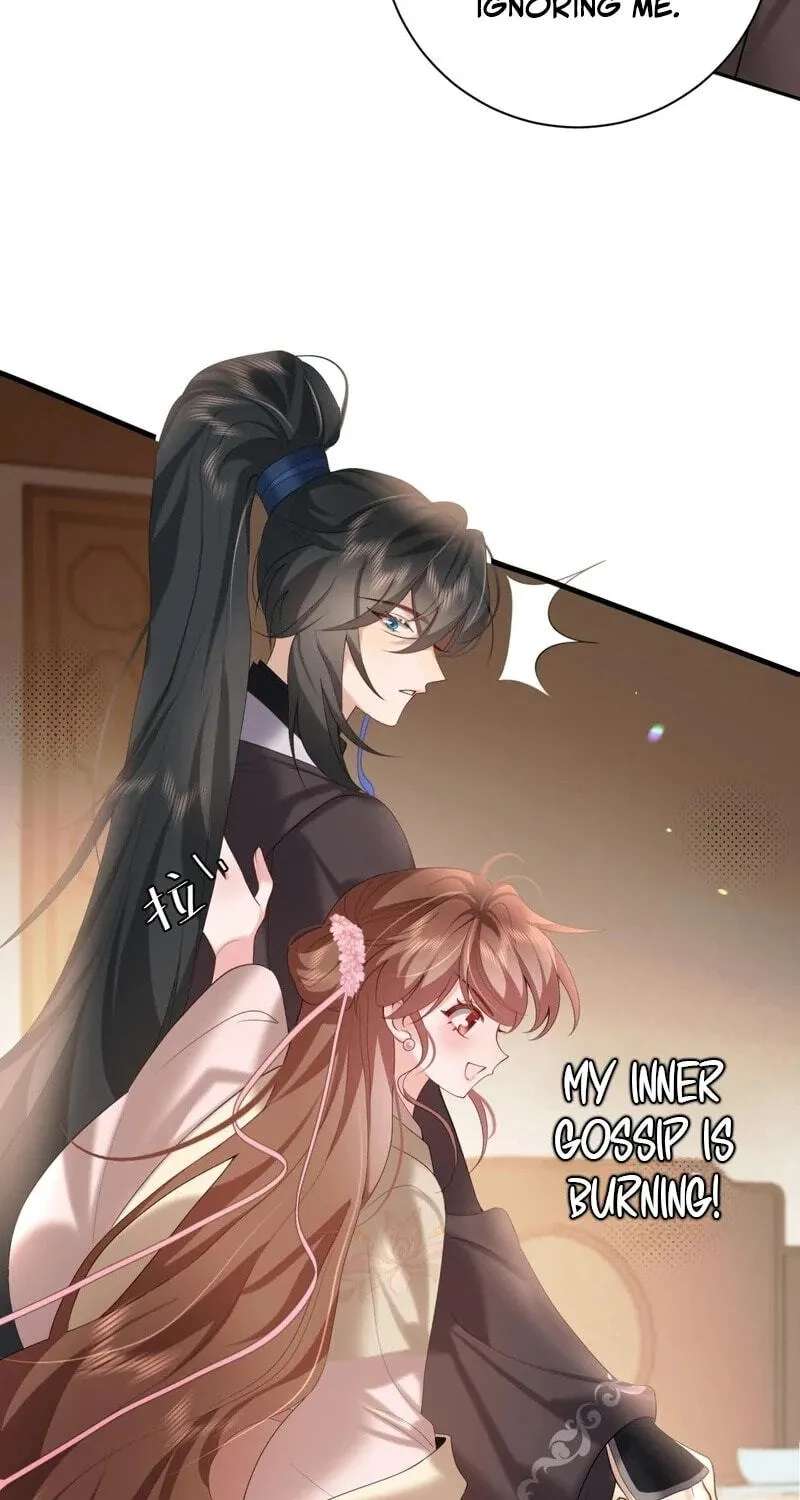 Surviving as a Tyrant's Daughter Chapter 231 - page 15