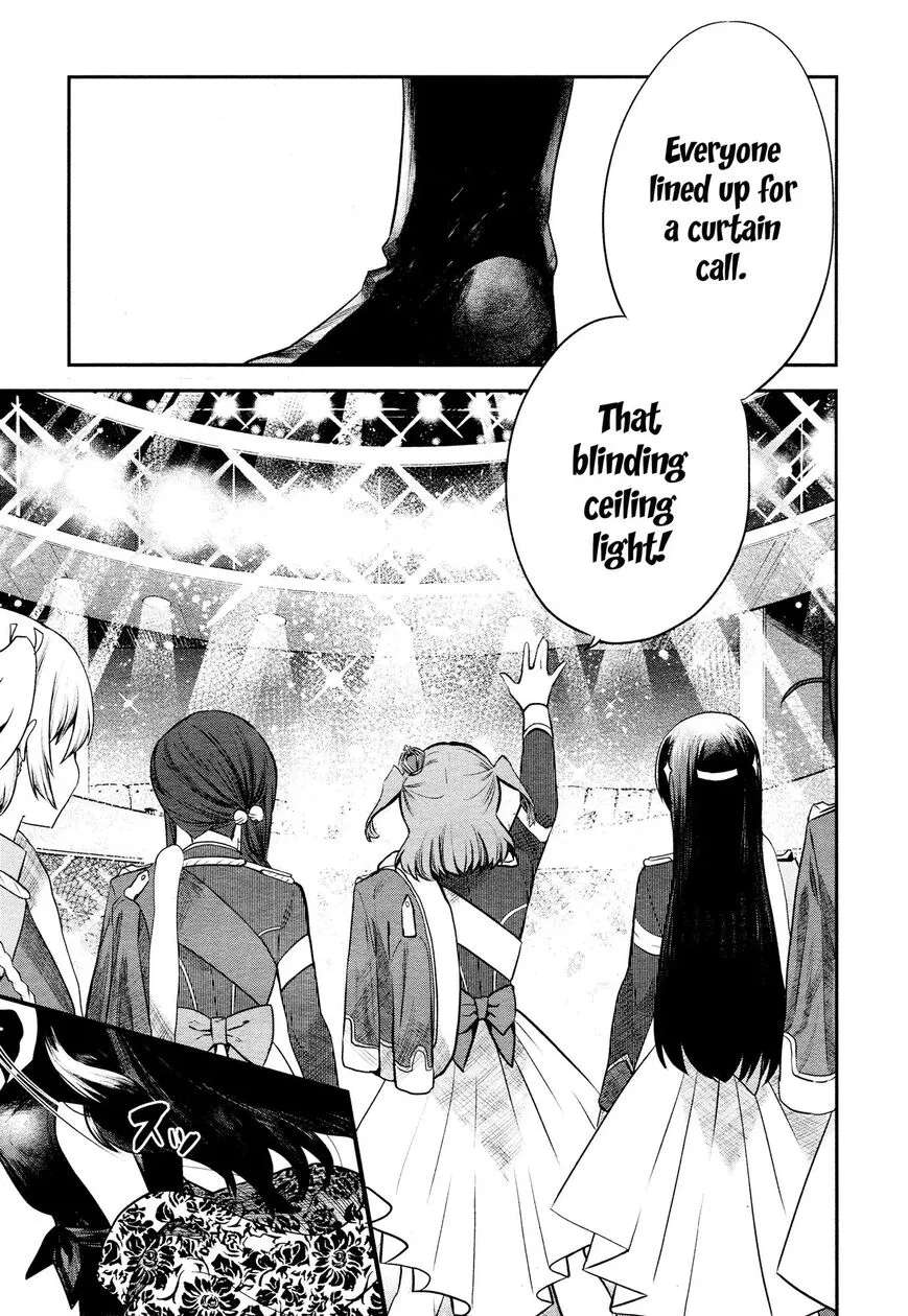 Shoujo Kageki Revue Starlight Overture Chapter 12 - page 3
