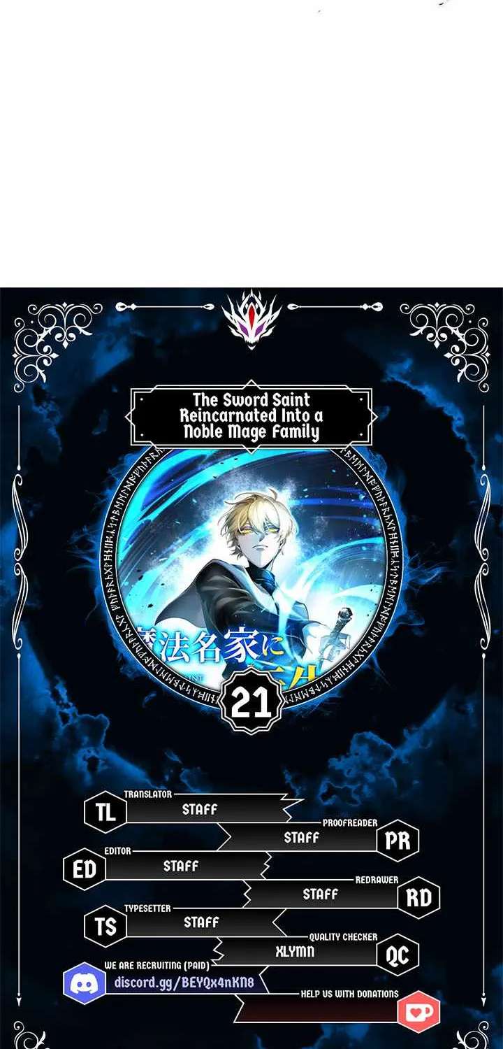 The Sword Saint Reincarnated Into a Noble Mage Family Chapter 21 - page 8