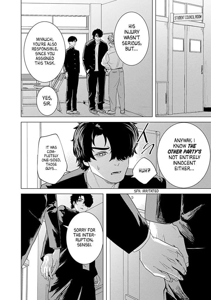 Kimi ga Iu ni wa Inu no Koi Chapter 2 - page 19