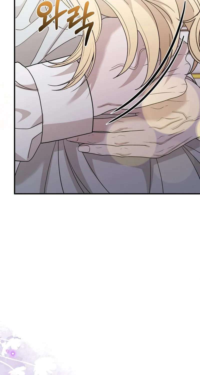 The Couple Hides Their Tastes Chapter 24 - page 28