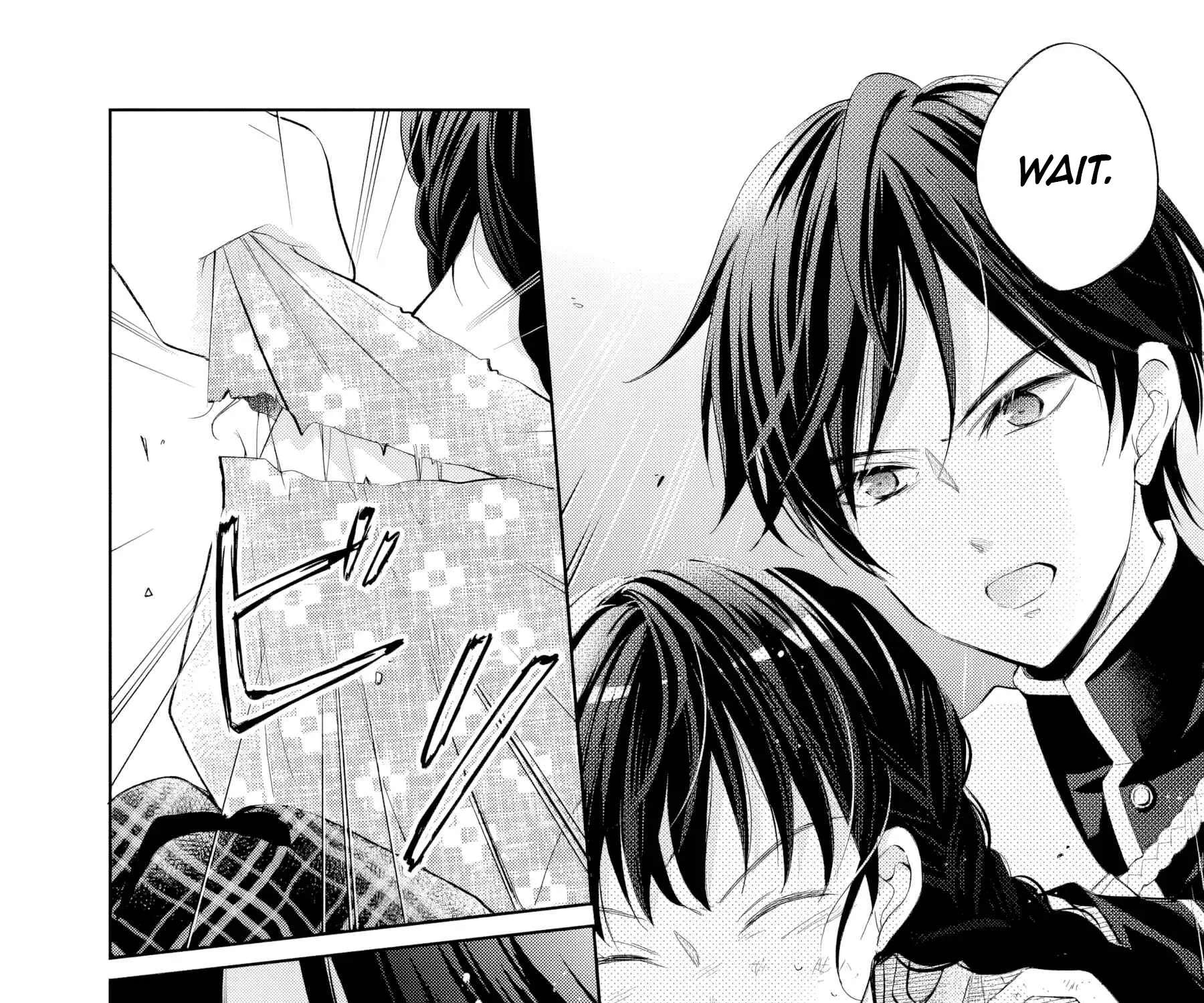 Usukawa Ichimai Mukouga wa: Konyaku Haki Sareta Futatabime no Jinsei, Ayakashi wo Miru me ga Saikyou Gunjin wo Michibiku Chapter 1 - page 94