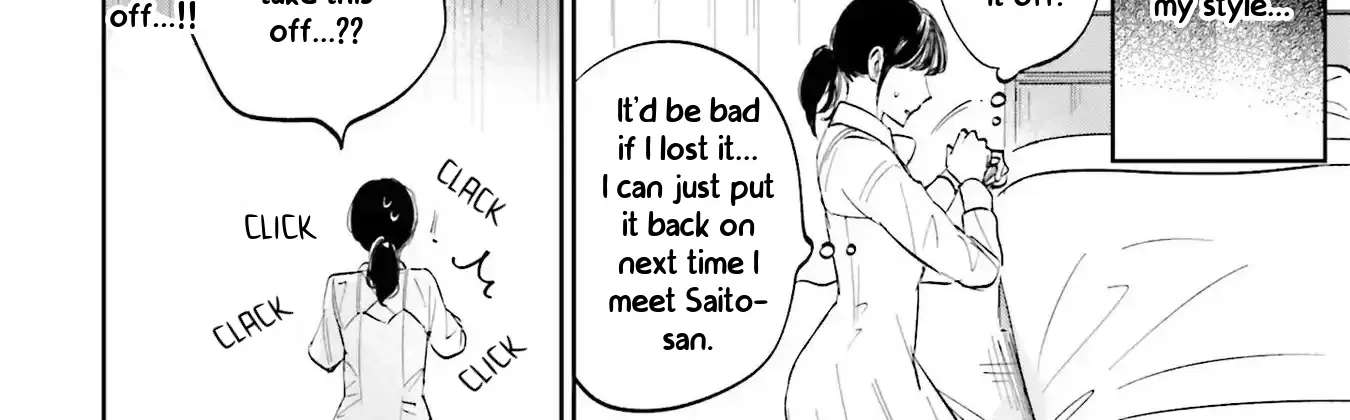 Kimi wa Budoukan ni Tatenai Chapter 3 - page 12