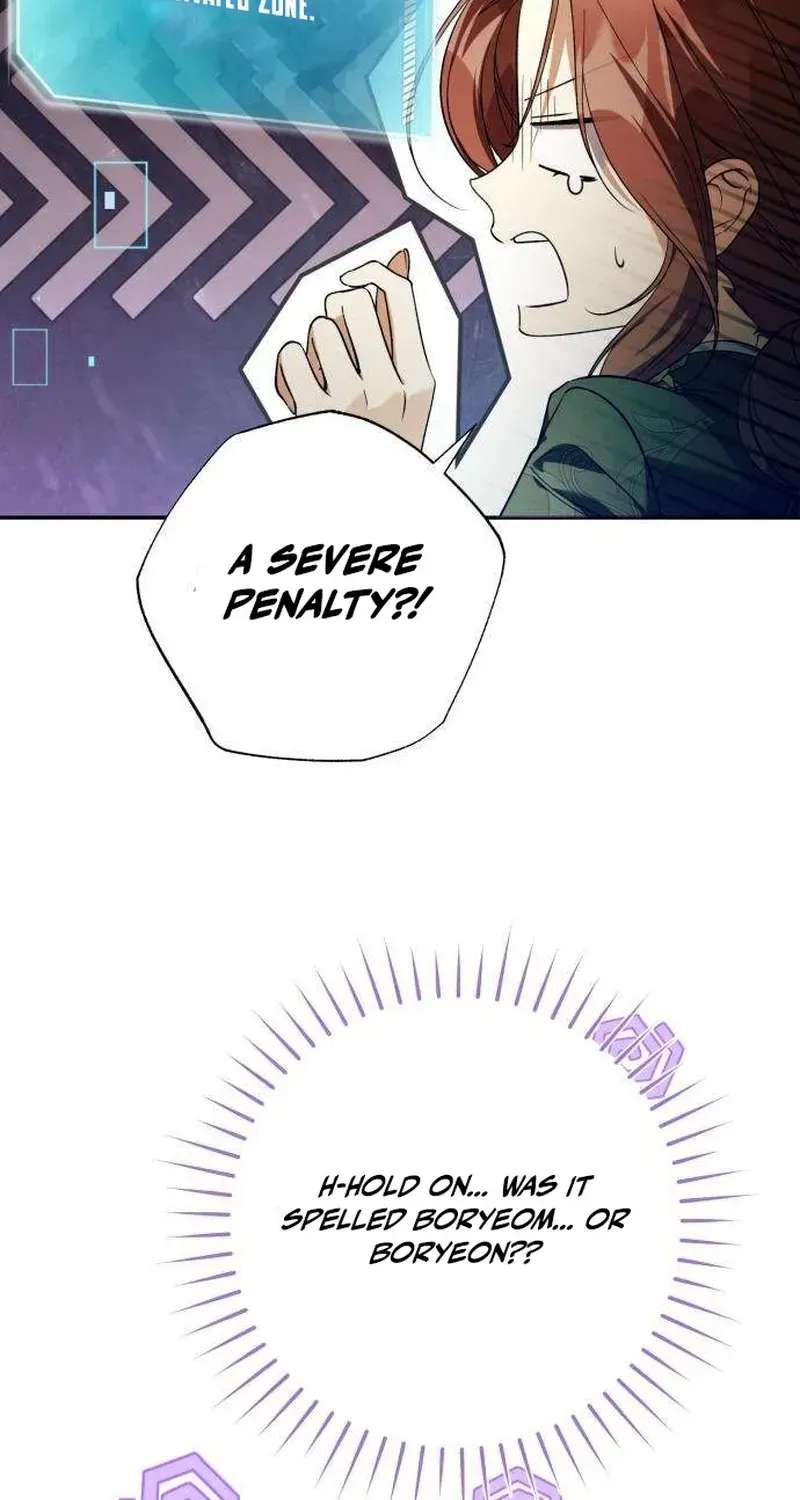 I Became the Owner of a Poor Estate Chapter 5 - page 14