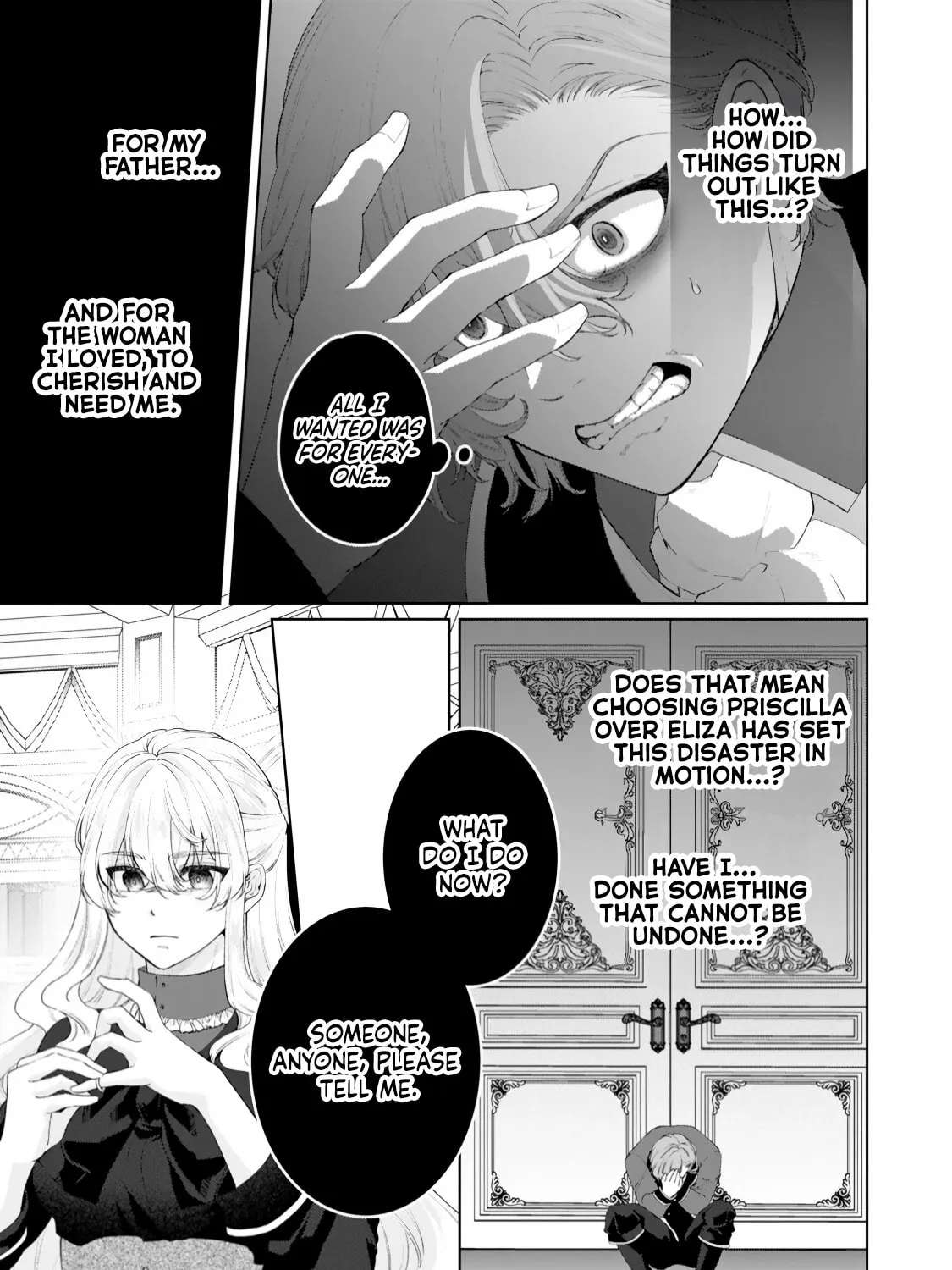 Akuyaku Reijou no Nariagari: Ringoku de Houseki no Seijo to Yobareru Made Chapter 9 - page 5