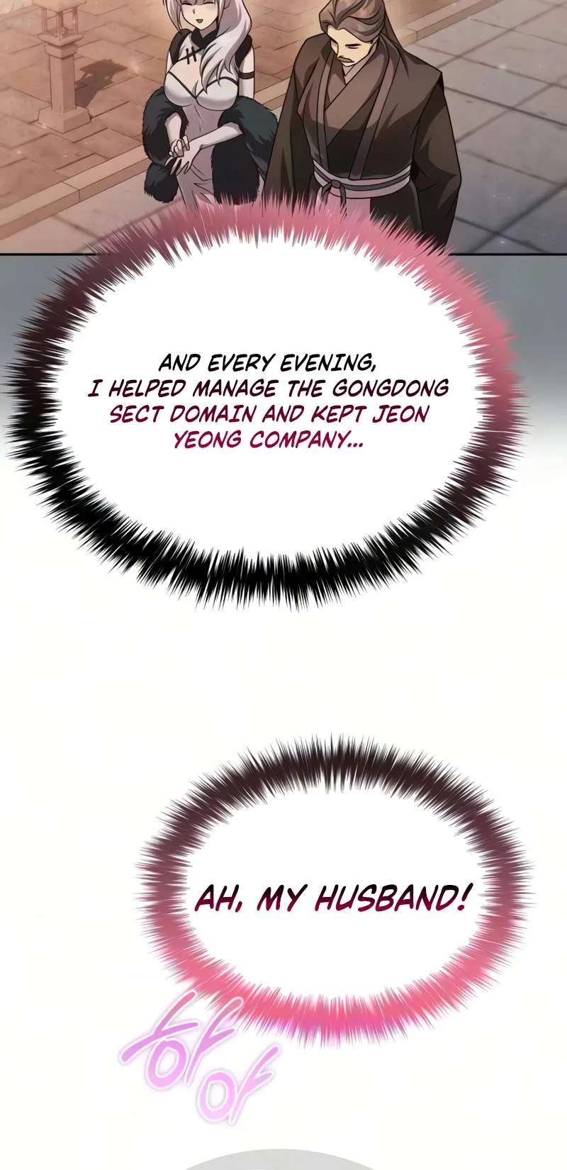 The Second Eunuch Regains His Manhood Chapter 102 - page 128