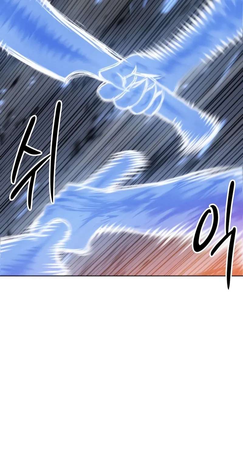 Colorist Chapter 45 - page 106