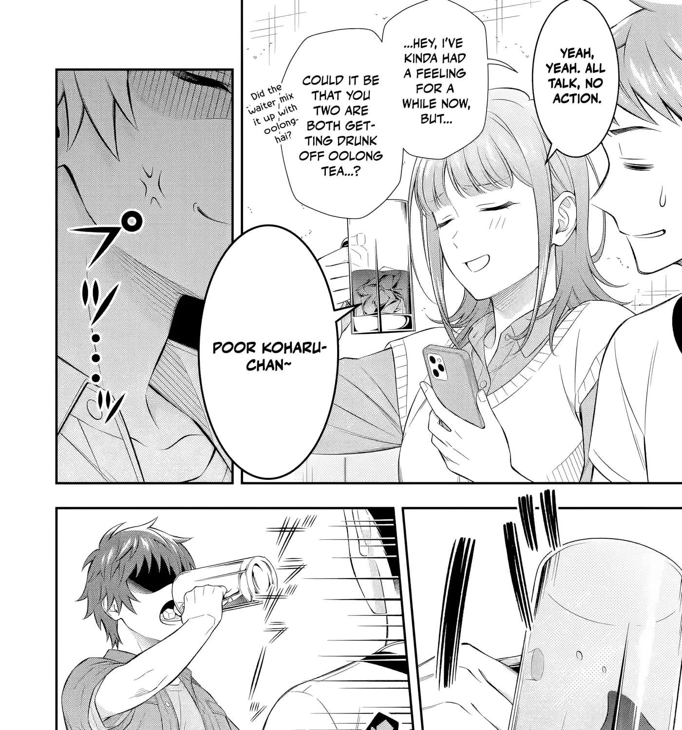 Toumei na Yoru ni Kakeru Kimi to, Me ni Mienai Koi wo Shita. Chapter 7.3 - page 5
