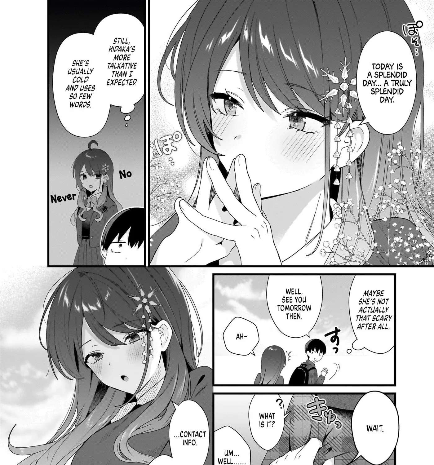 Shujinkou no Osananajimi ga, Wakiyaku no Ore ni Guigui Kuru Chapter 2 - page 19
