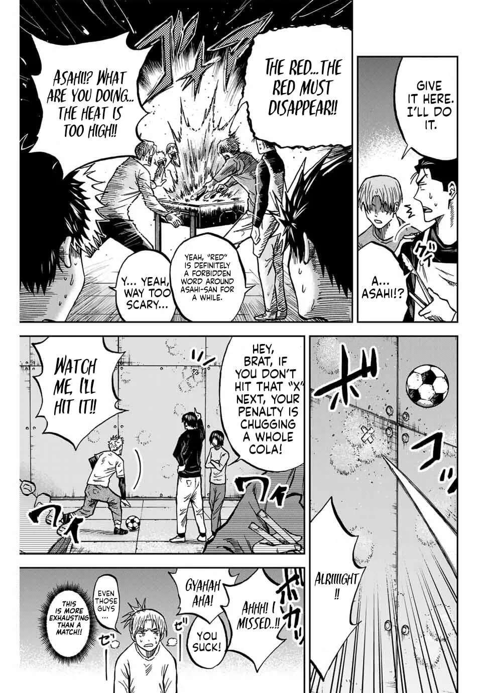 Aoku Somero Chapter 227 - page 6