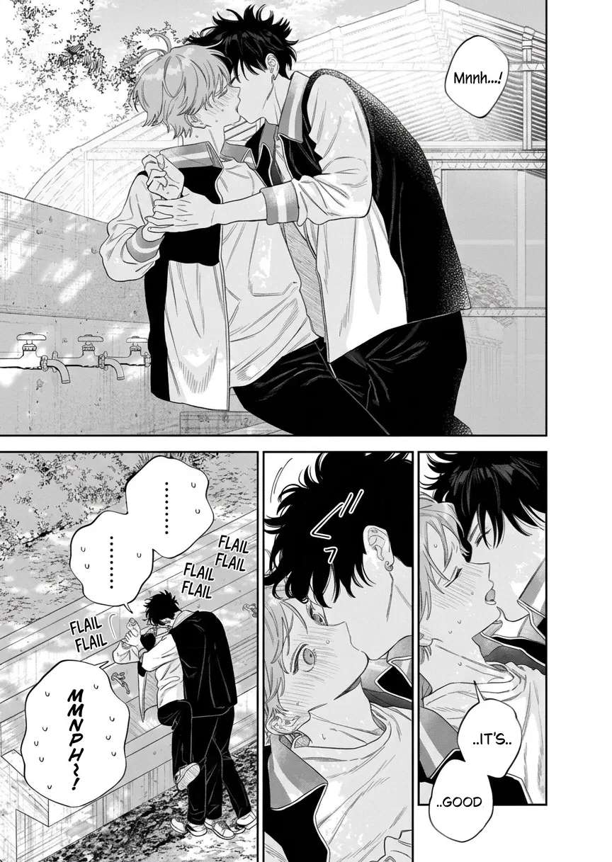 Ore no kuchibiru ga nerawarete imasu Chapter 5 - page 5