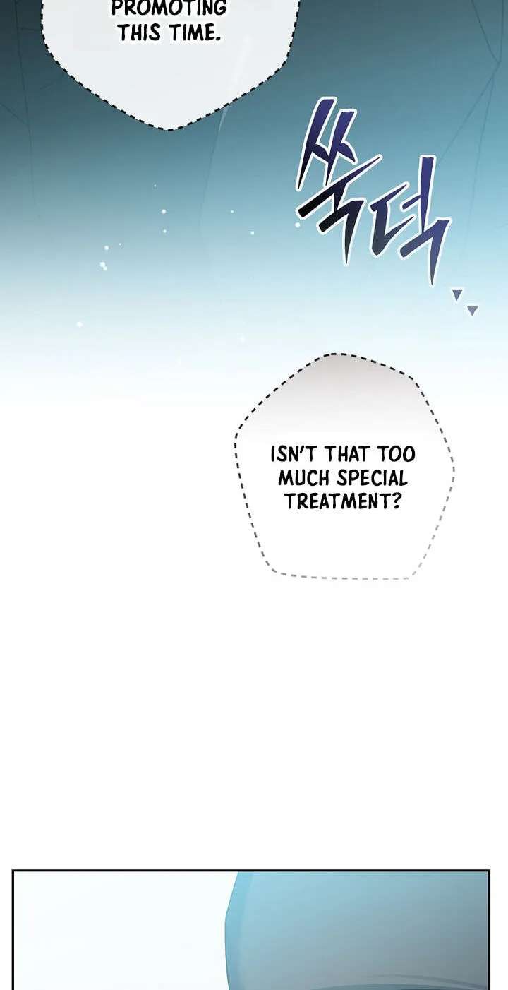 Genius Archer's Livestreaming Chapter 112 - page 47