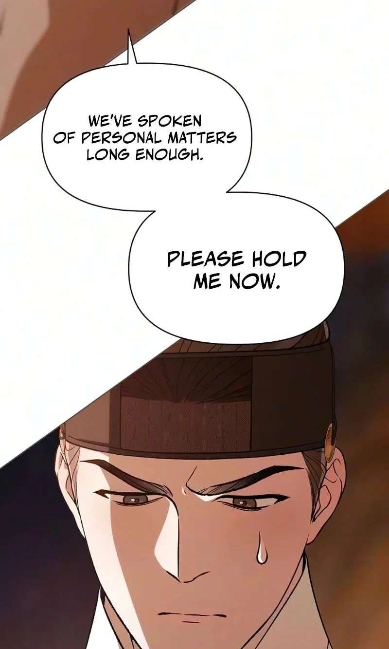 When the autumn night falls over the river Chapter 50 - page 16