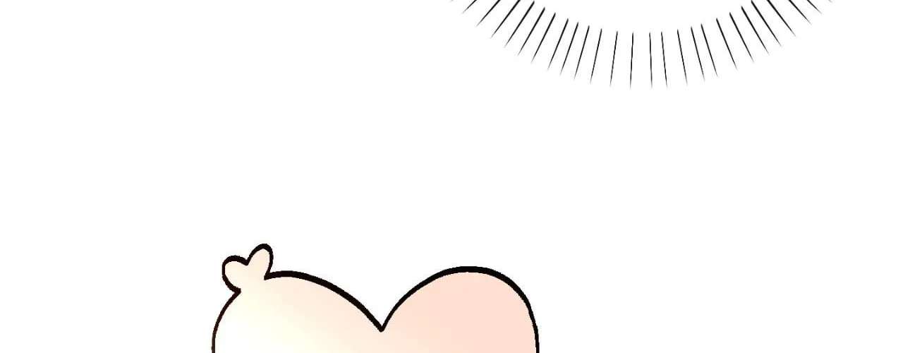 May as Well Get the Best Ending Chapter 57 - page 29