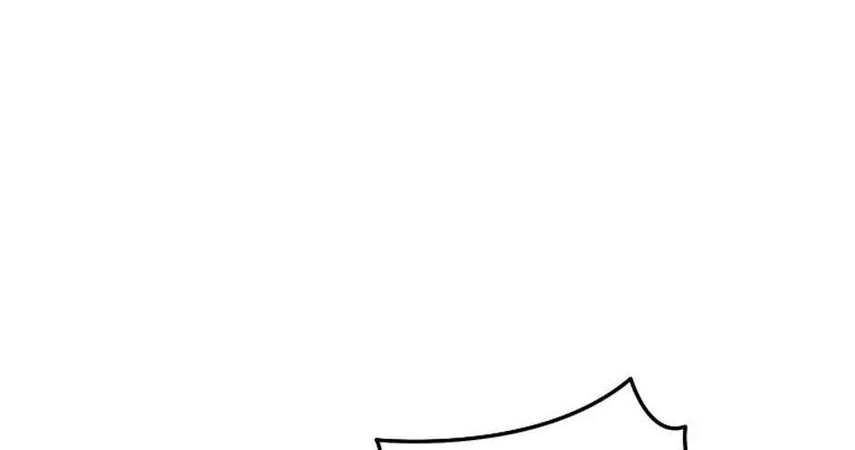 I Will Be Next to the Main Character Chapter 67 - page 16