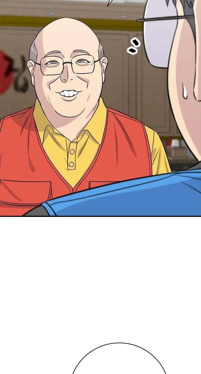 A DeadbEAT's Meal Chapter 244 - page 74