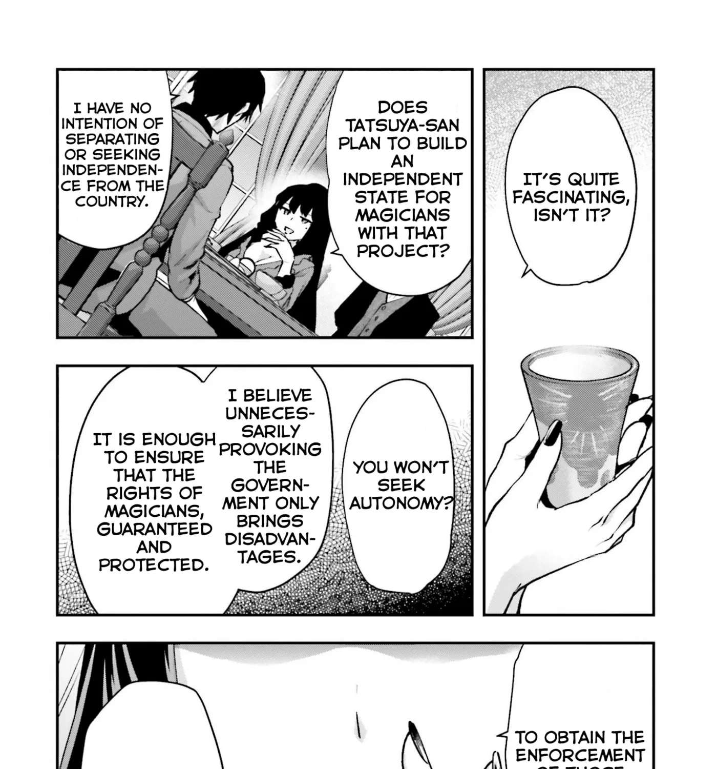 Mahouka Koukou no Rettousei: Escape-hen Chapter 1 - page 32