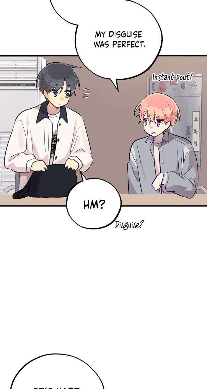Wonppeurwon Yeonae Jung! Chapter 24 - page 15