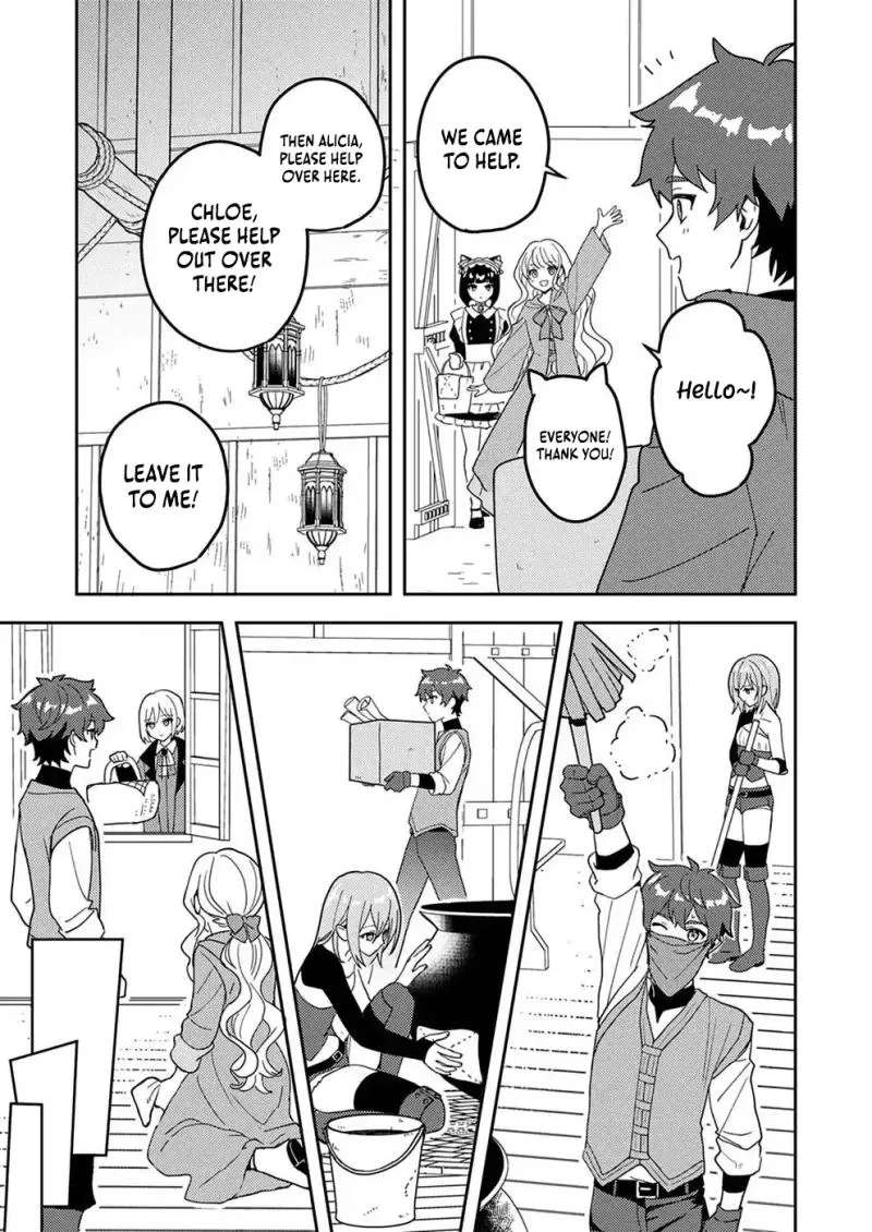 Renkinjutsushi no Henkyou Saisei Slow Life ~S-kyuu Party de Koritsu Shita Shoujo wo Kabattara Tsuihousareta no de, Issho ni Shiawase ni Kurashimasu~ Chapter 4 - page 24