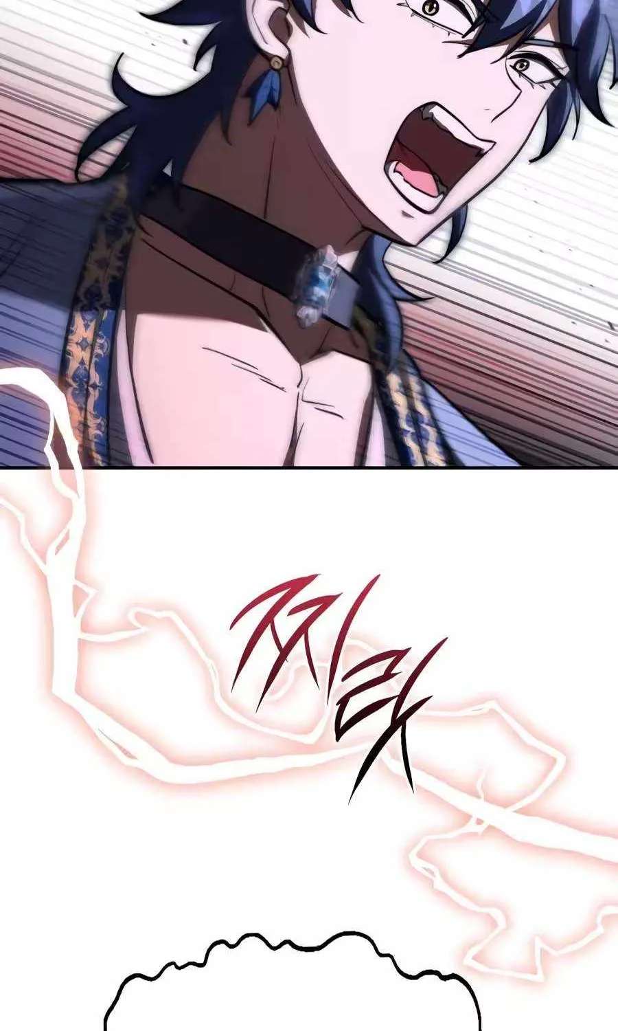 The Crown Prince That Sells Medicine Chapter 122 - page 83