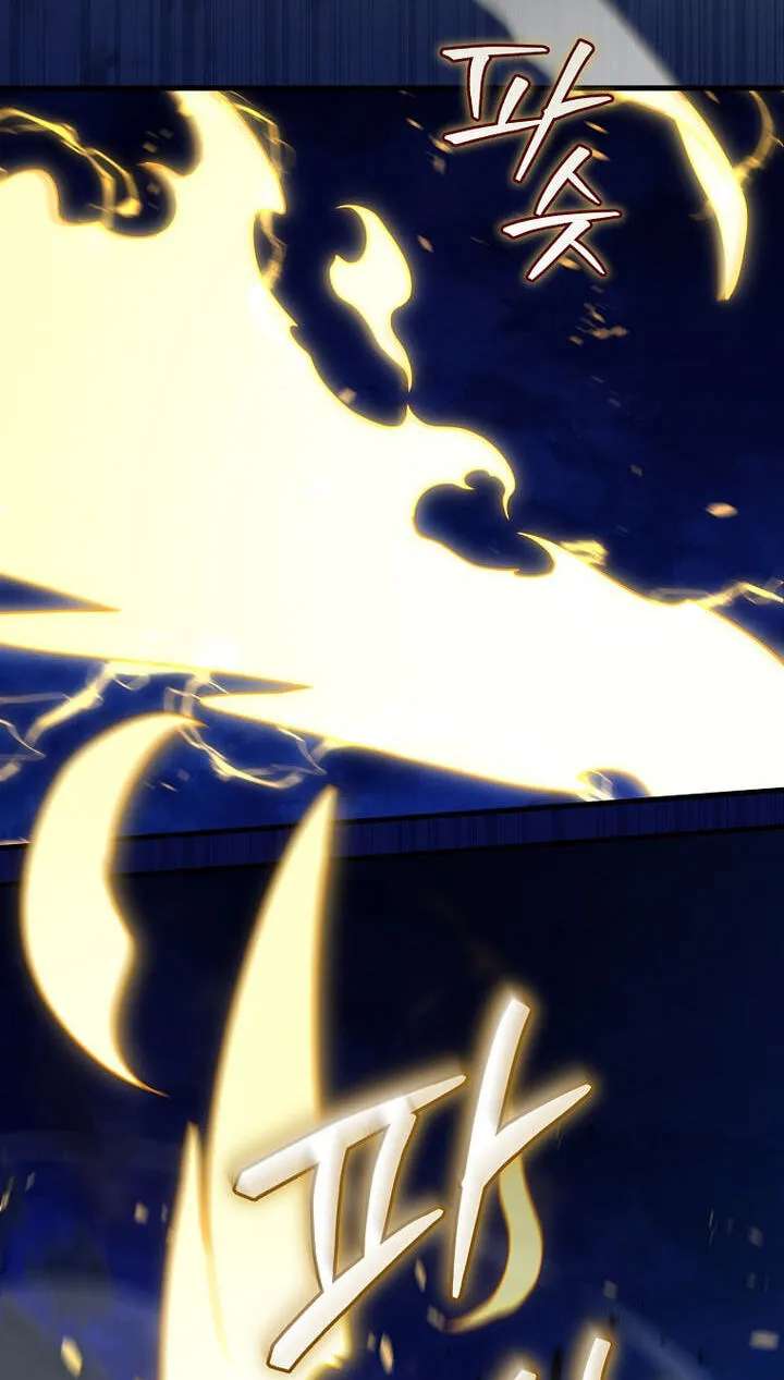 After Ten Millennia in Hell Chapter 158 - page 70