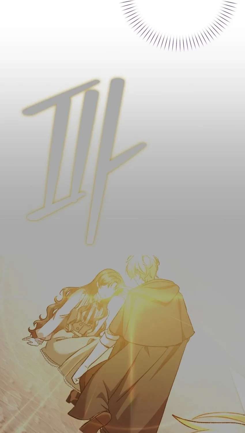I Don't Know The Original, I'm Too Busy Trying To Make A Living Chapter 77 - page 85