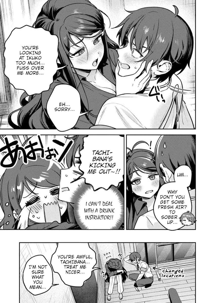 Nukitashi R - I Live on an Island Straight from a Fap Game, What on Earth Should I do? R Chapter 17 - page 25