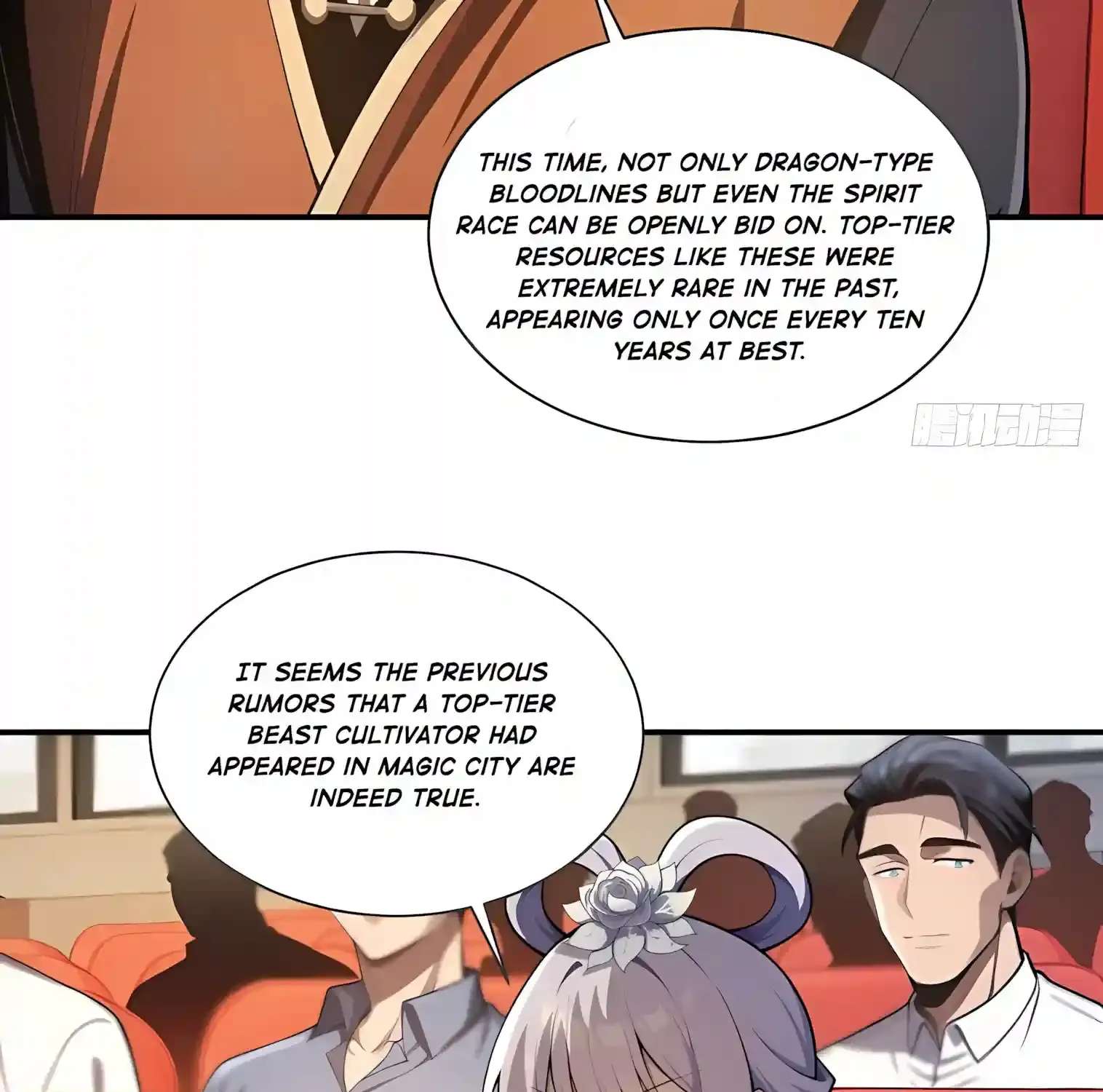 I Opened the Mythical Pet Era Chapter 46 - page 35