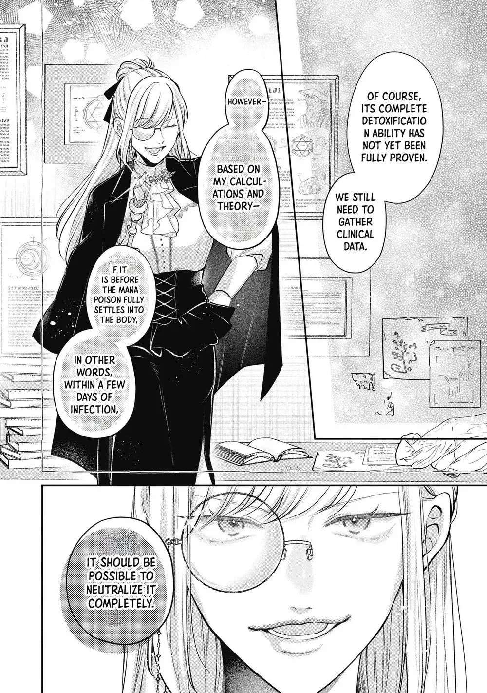Cast Away as a Sacrifice, Loved as a Saint by a Frontier Marquis Chapter 20 - page 8