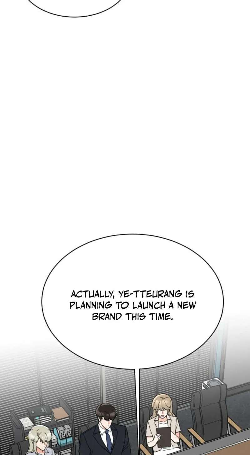 Rookie Talent Agent Knows It All Chapter 201 - page 81