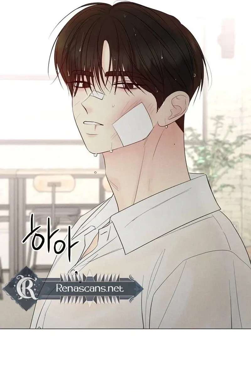 The Perfect Male Lead Chapter 63 - page 100