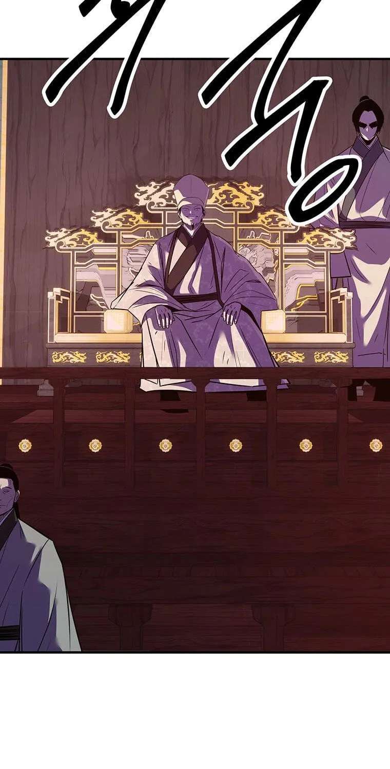 The World's Best Martial Arts Instructor Chapter 99 - page 5