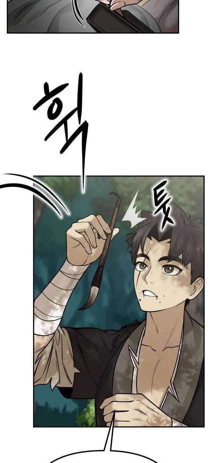 The Divine Brush of Hwarim Chapter 14 - page 27