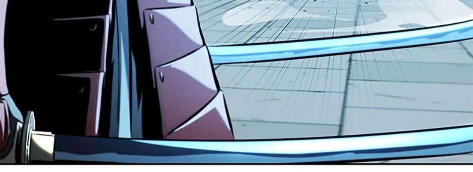 Absolute Master of the Senate Chapter 54 - page 106