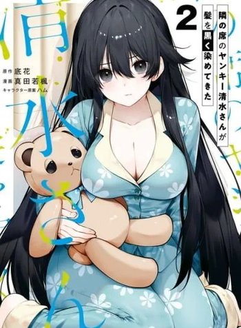The Delinquent Shimizu-san Sitting Next to Me Has Dyed Her Hair Black