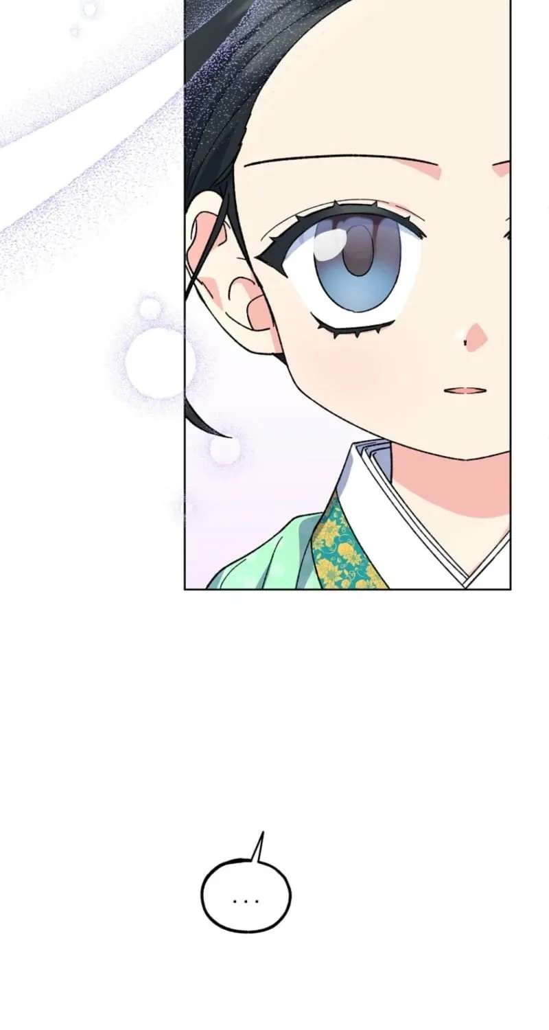 Shadow Moon Chapter 28 - page 34