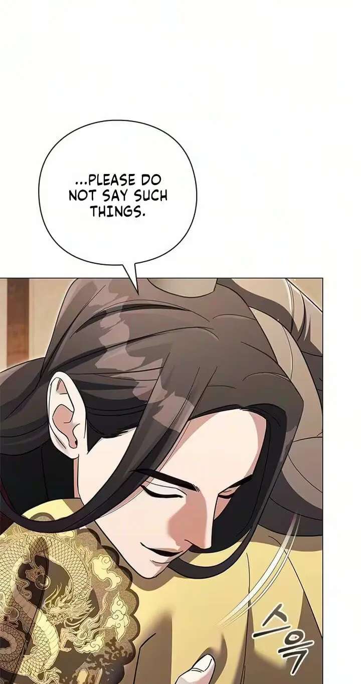 To you, who kneel before me Chapter 49 - page 79