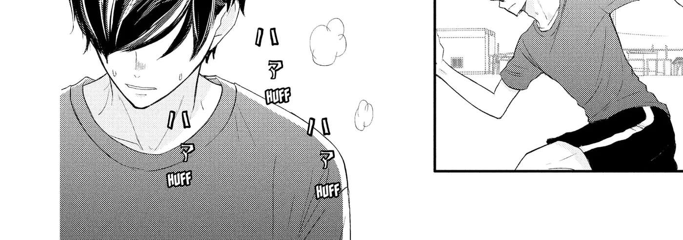 Nanoni, Chigira-kun ga Amasugiru. Chapter 50 - page 12